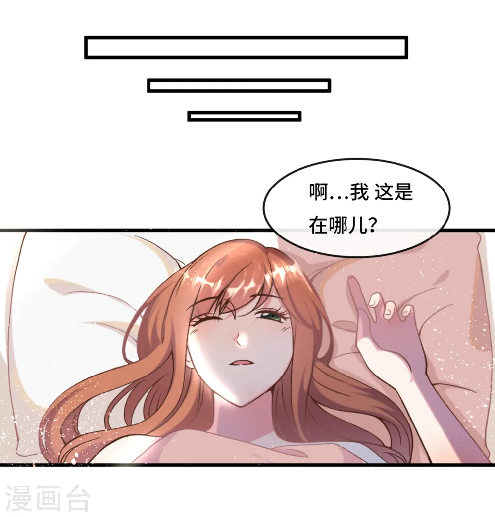 第5话 新的开始0