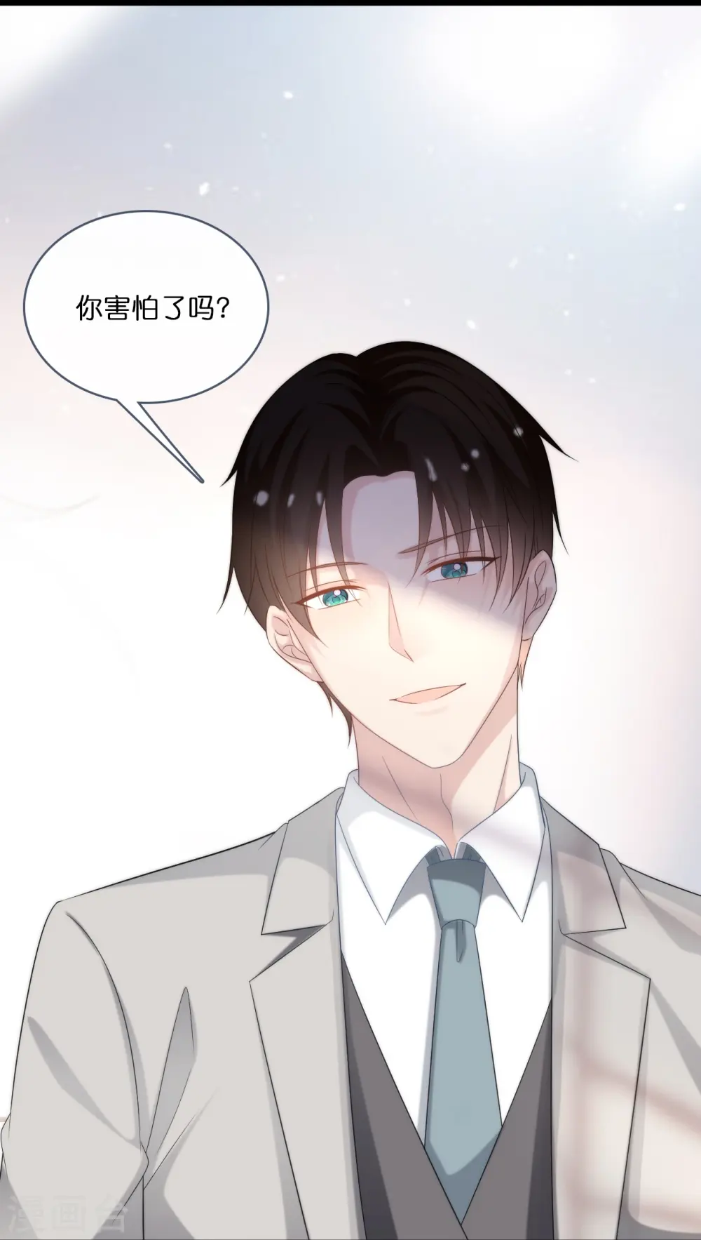 第193话 属于我们的“见证者”16