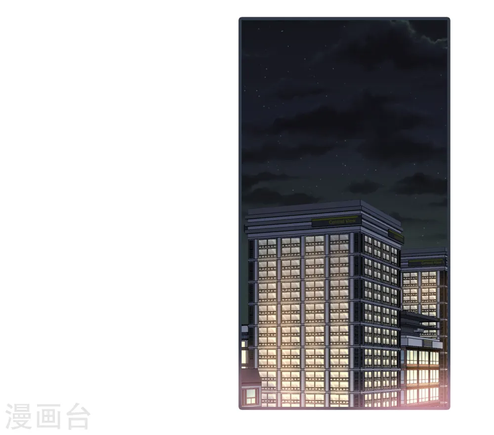 第176话 再次相遇的两人17