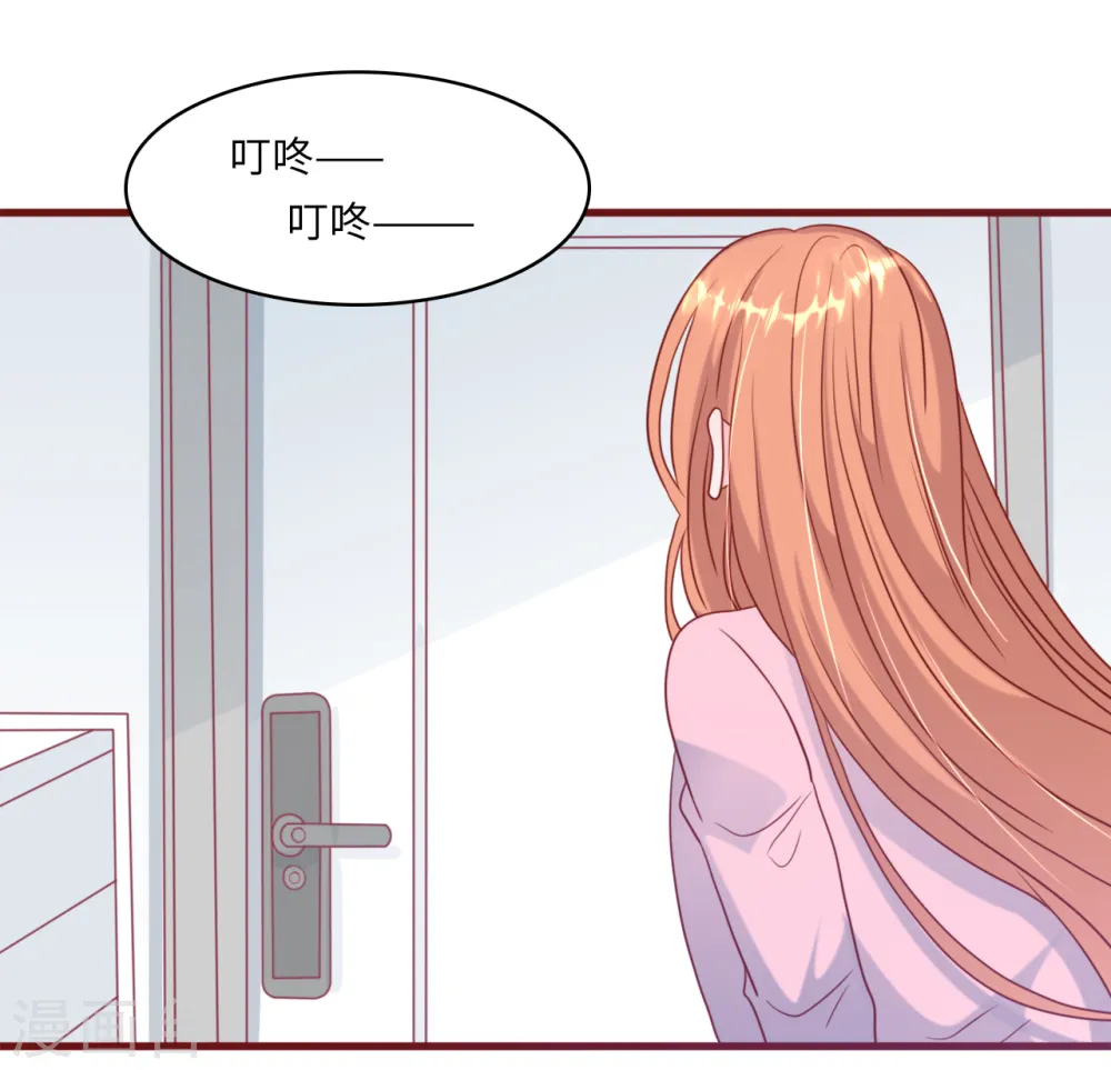 第36话 皓轩的承诺30
