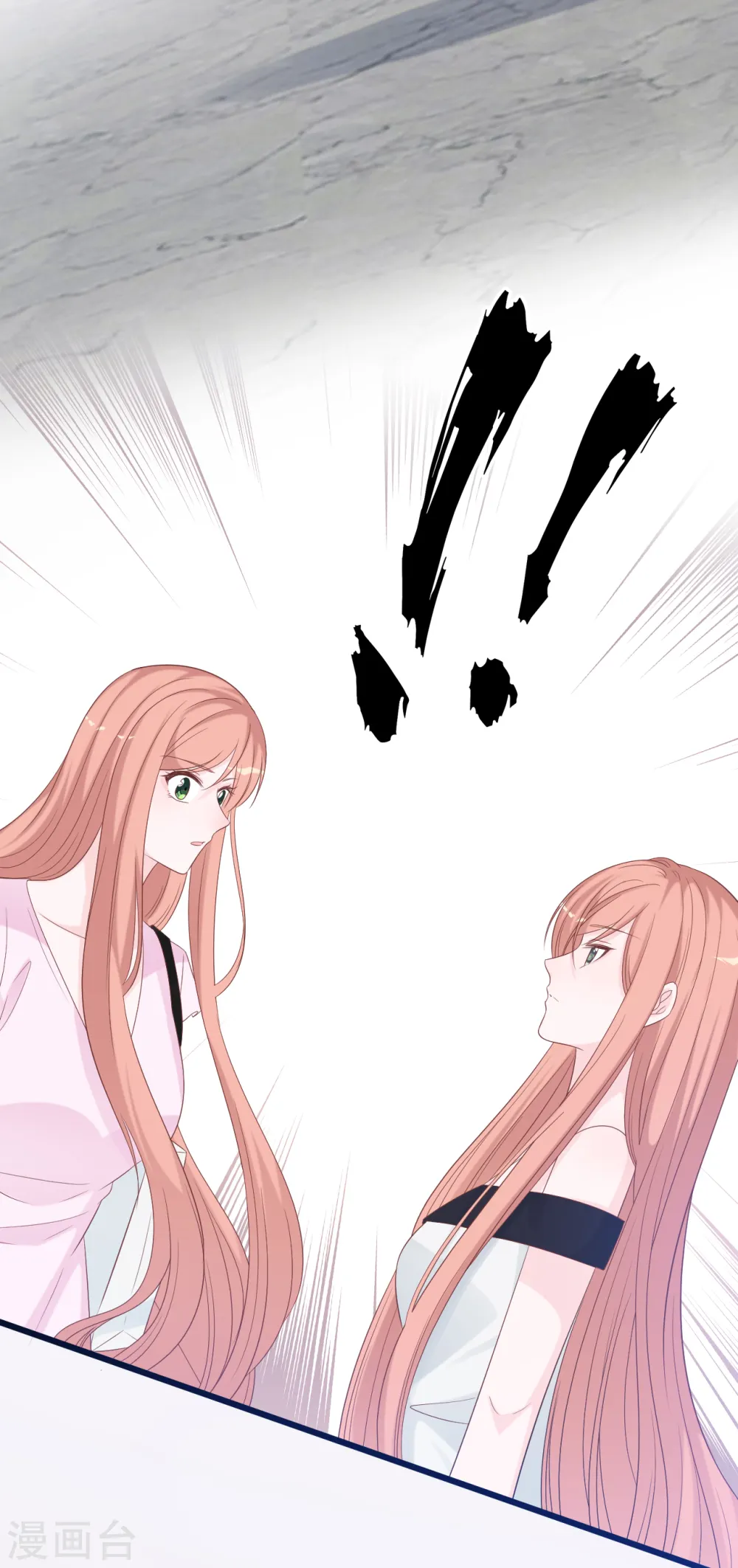 第167话 这是放弃了吗？15