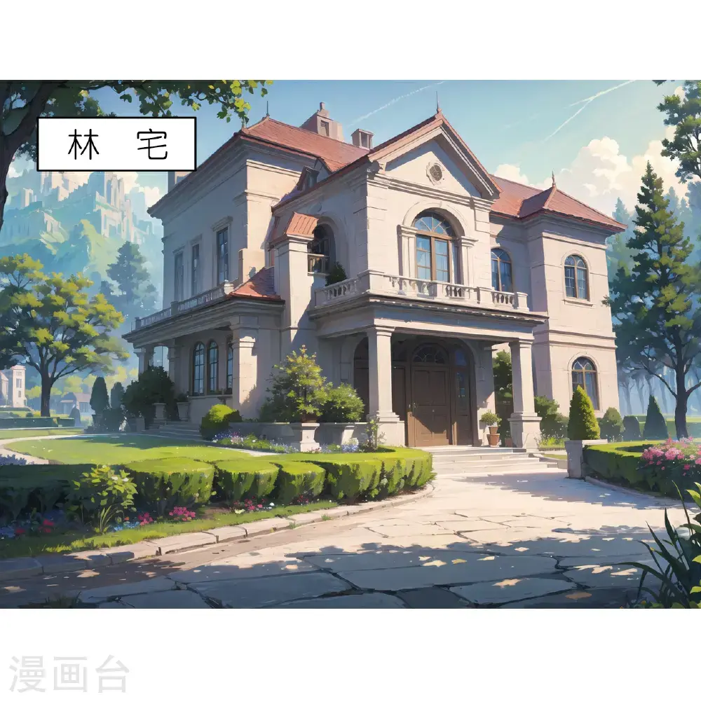 第245话 事态发酵0