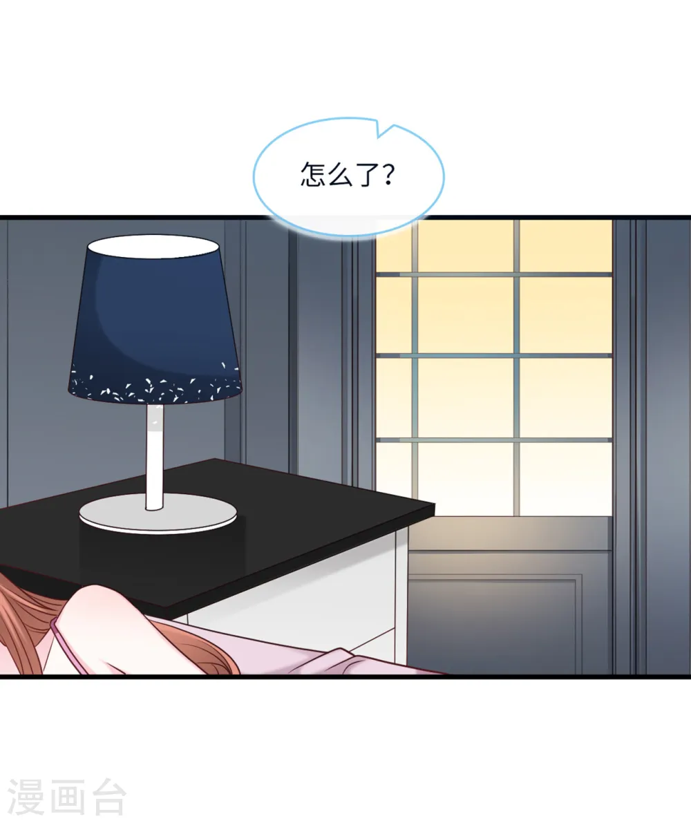 第69话 遗嘱出现10