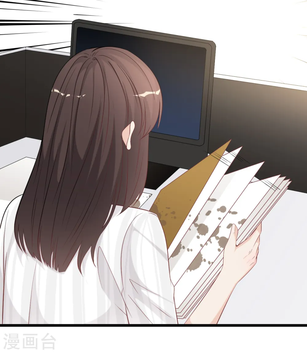 第144话 让人惊讶的白雪20