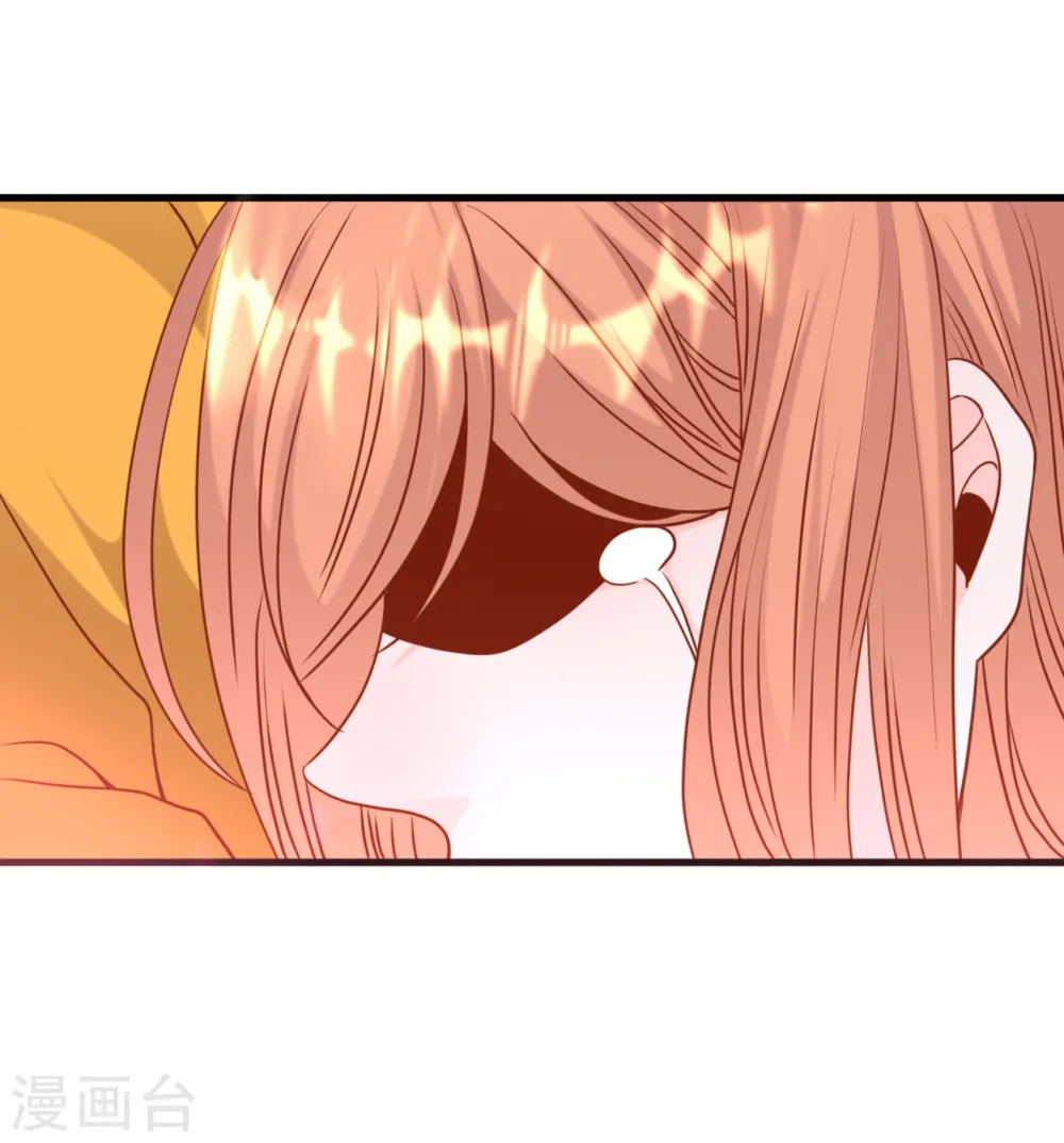 第36话 皓轩的承诺35