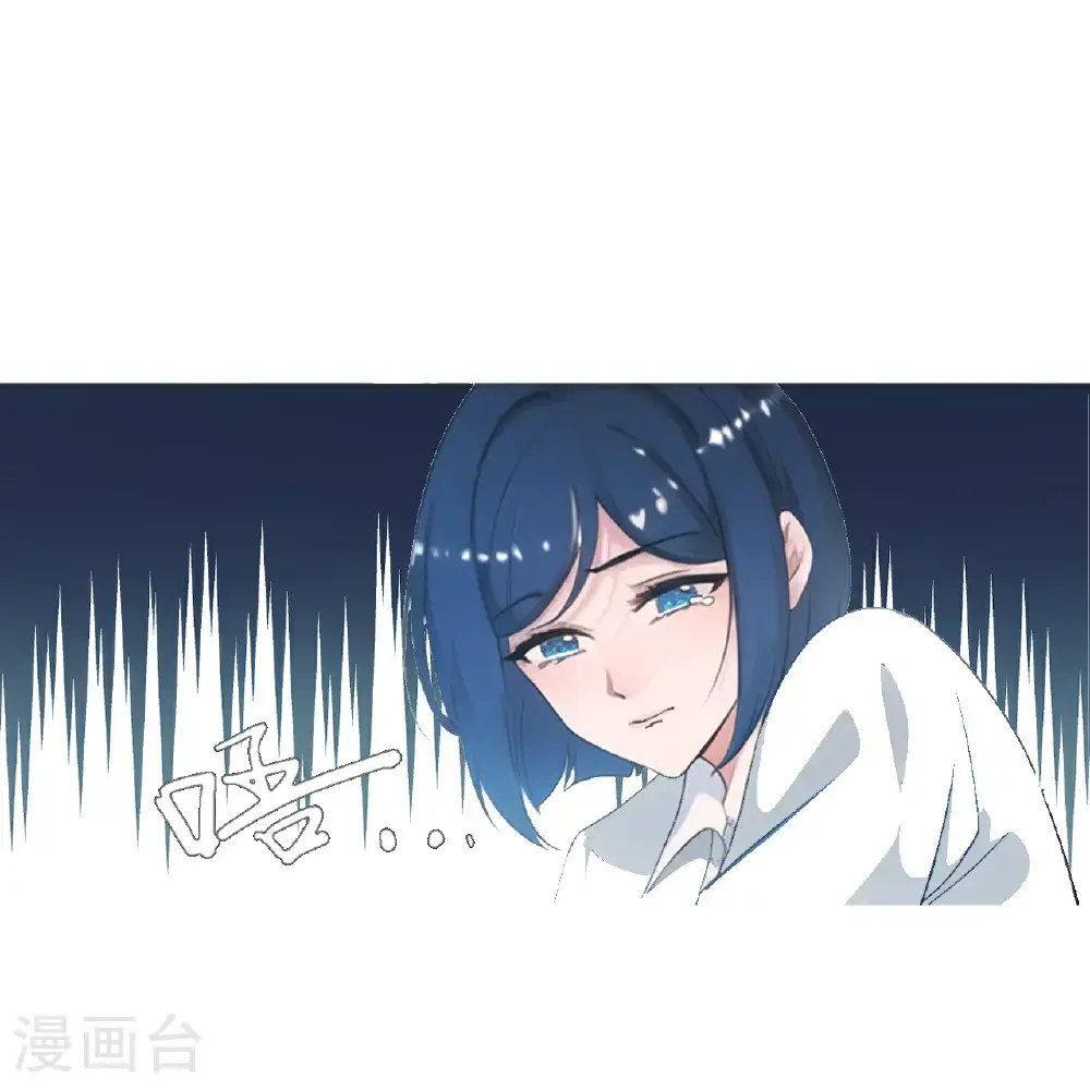 第236话 重回职场12