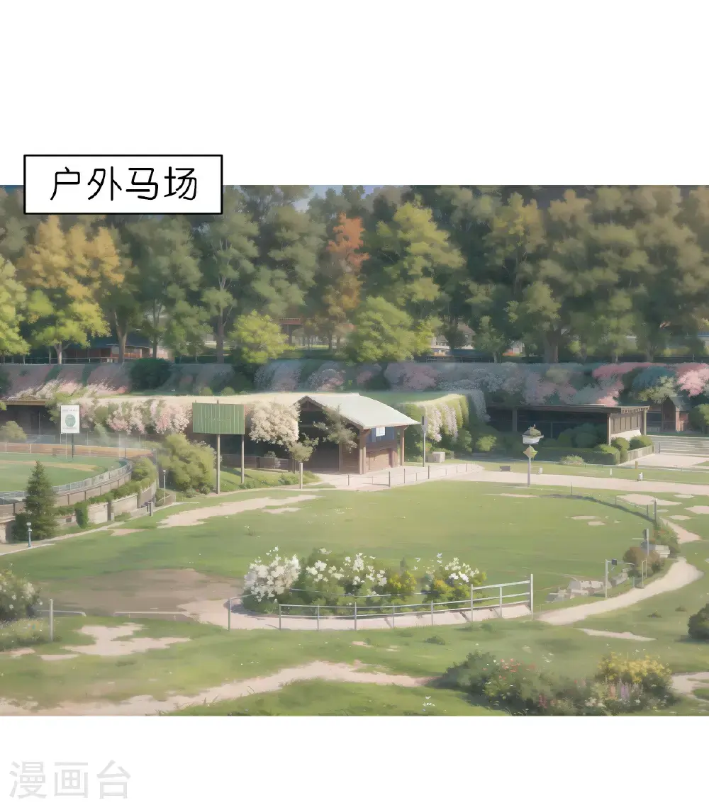 第233话 小秘密0