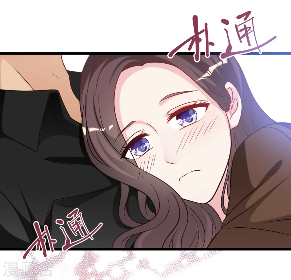 第91话 被宫泽强吻29