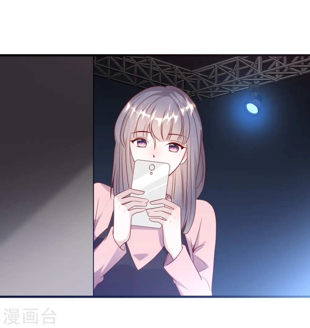 第45话 尔虞我诈32
