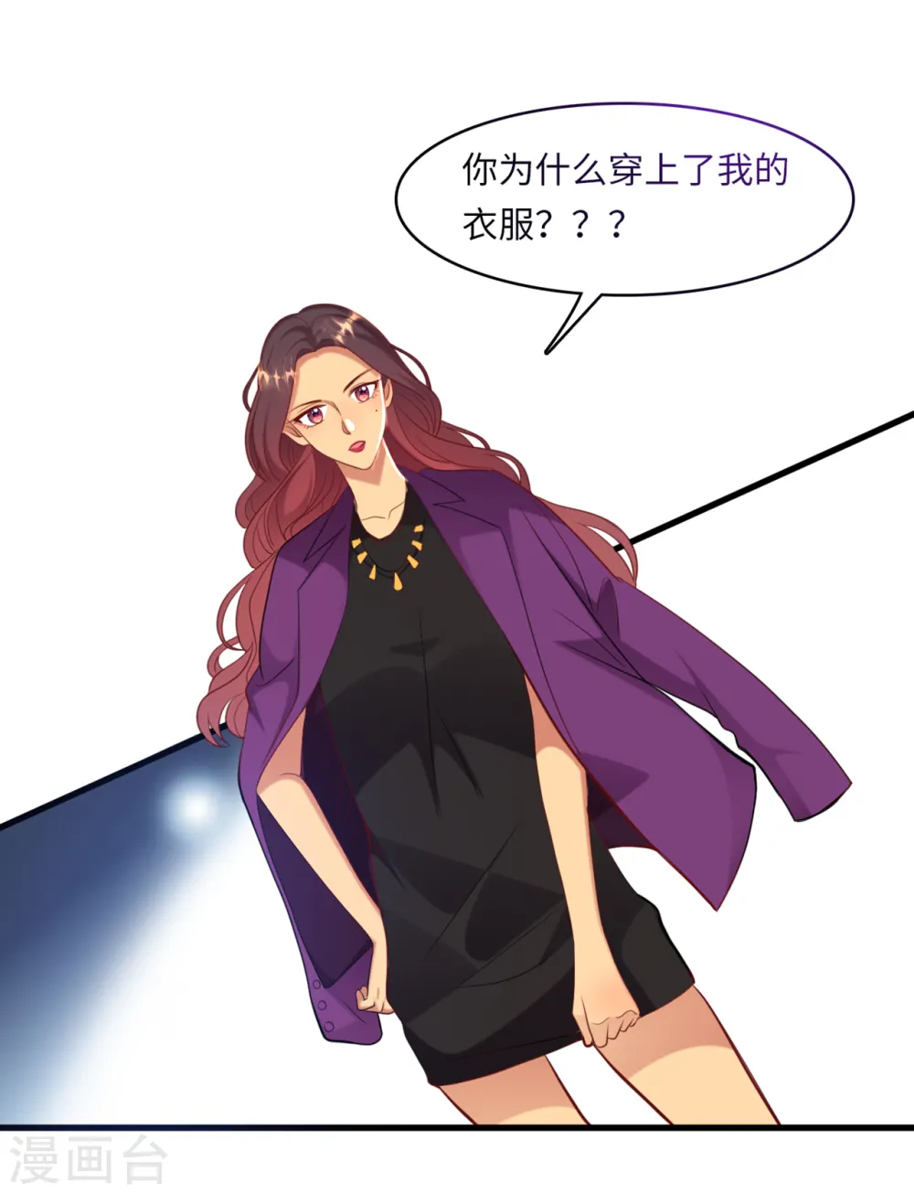 第43话 出乎意料的美25