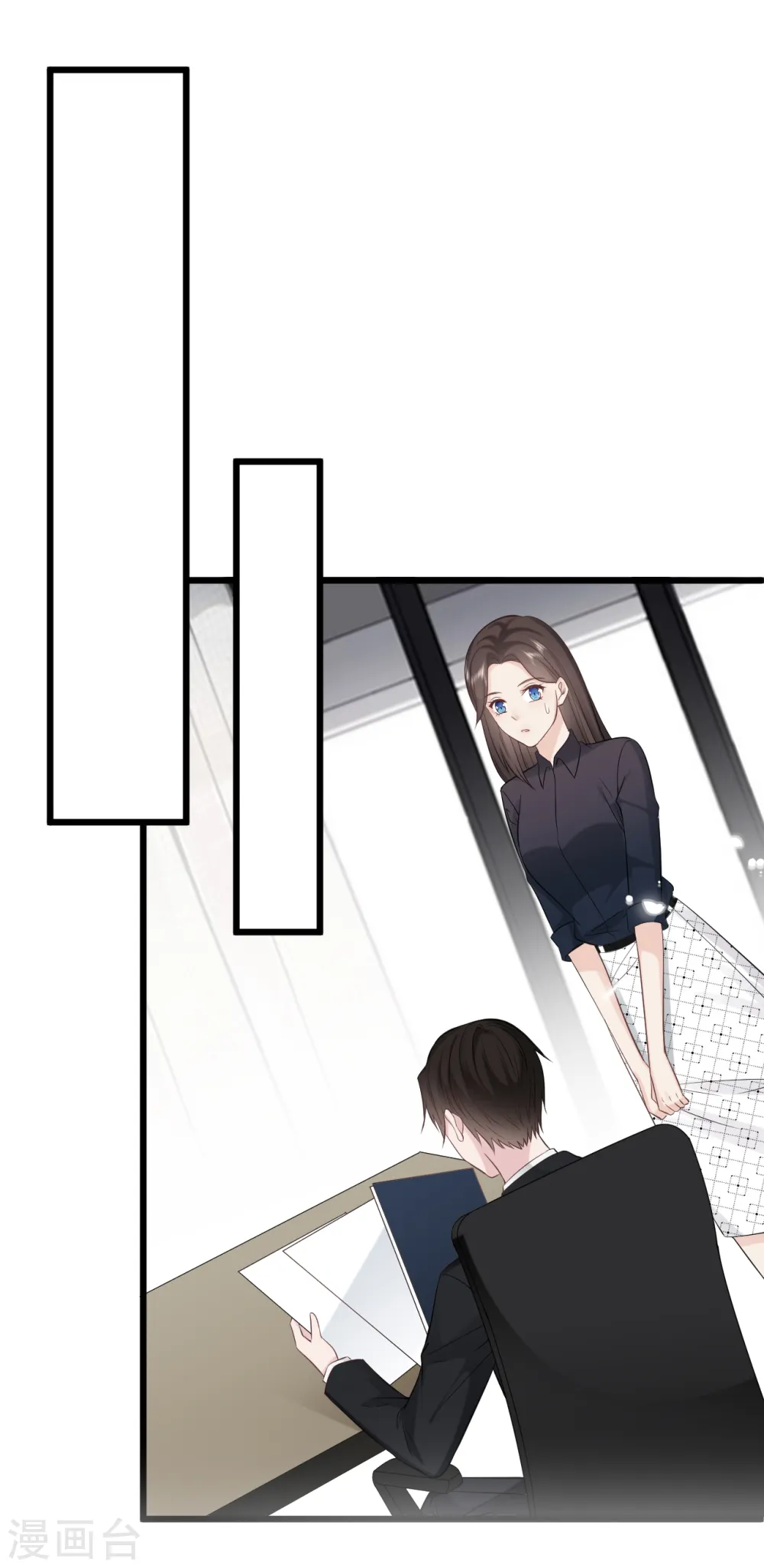 第147话 中招了20