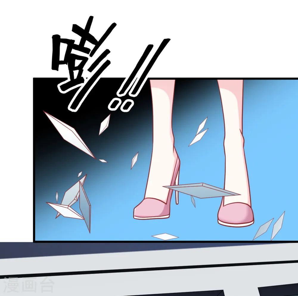 第65话 若云菲被调戏28