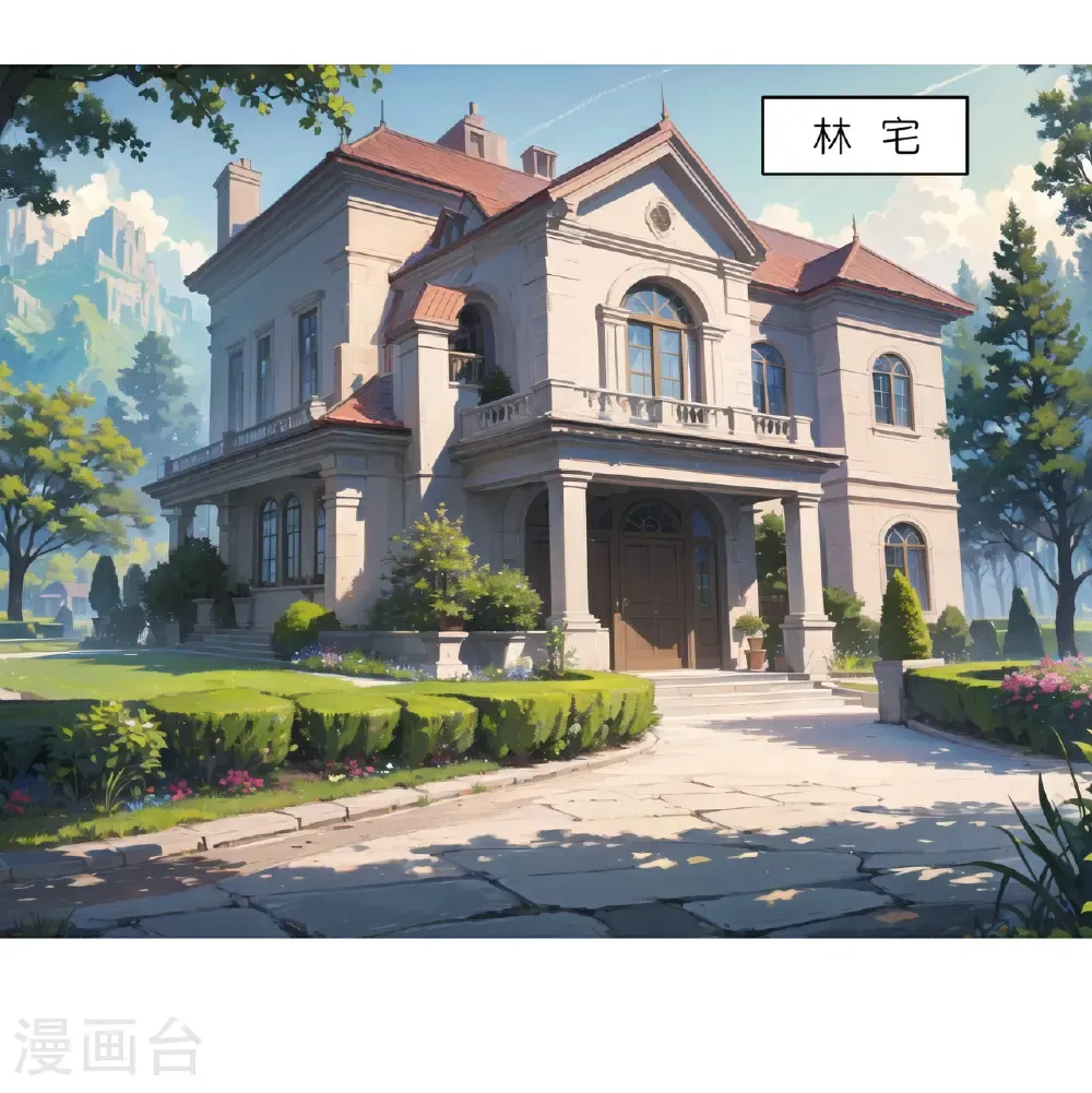 第266话 进组0
