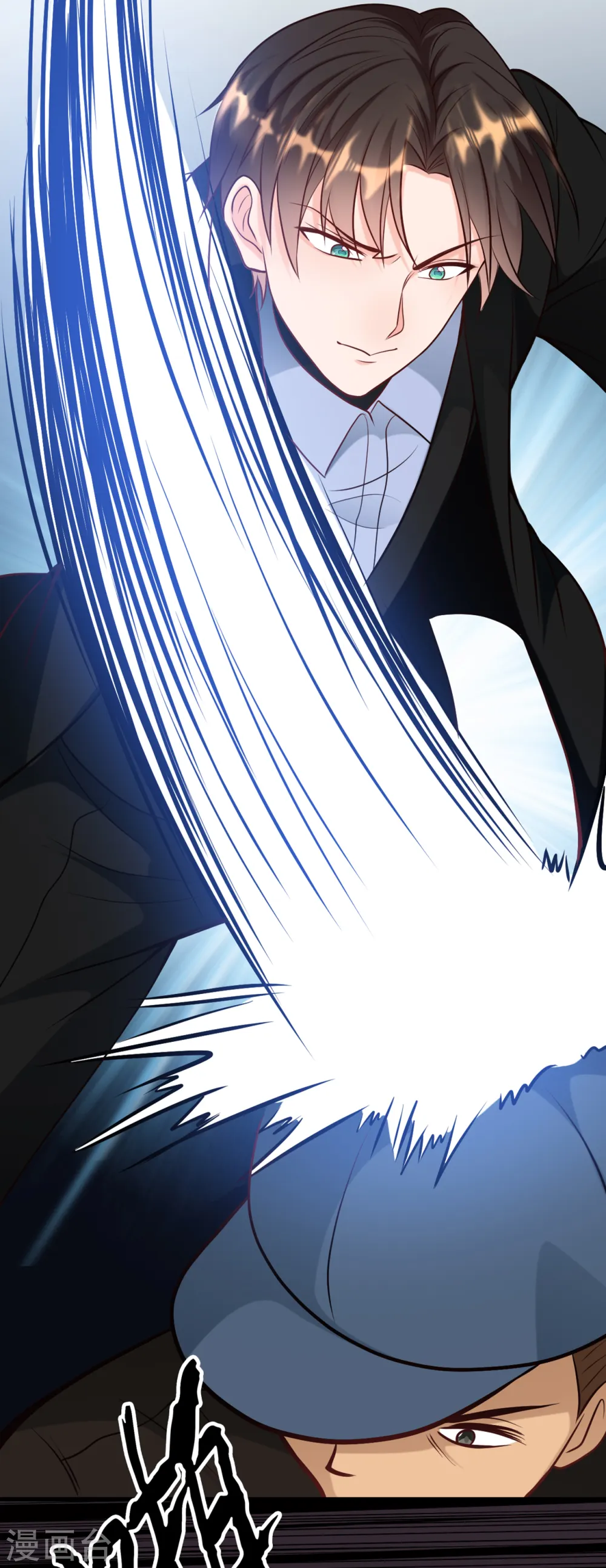 第48话 谁敢碰我的女人20