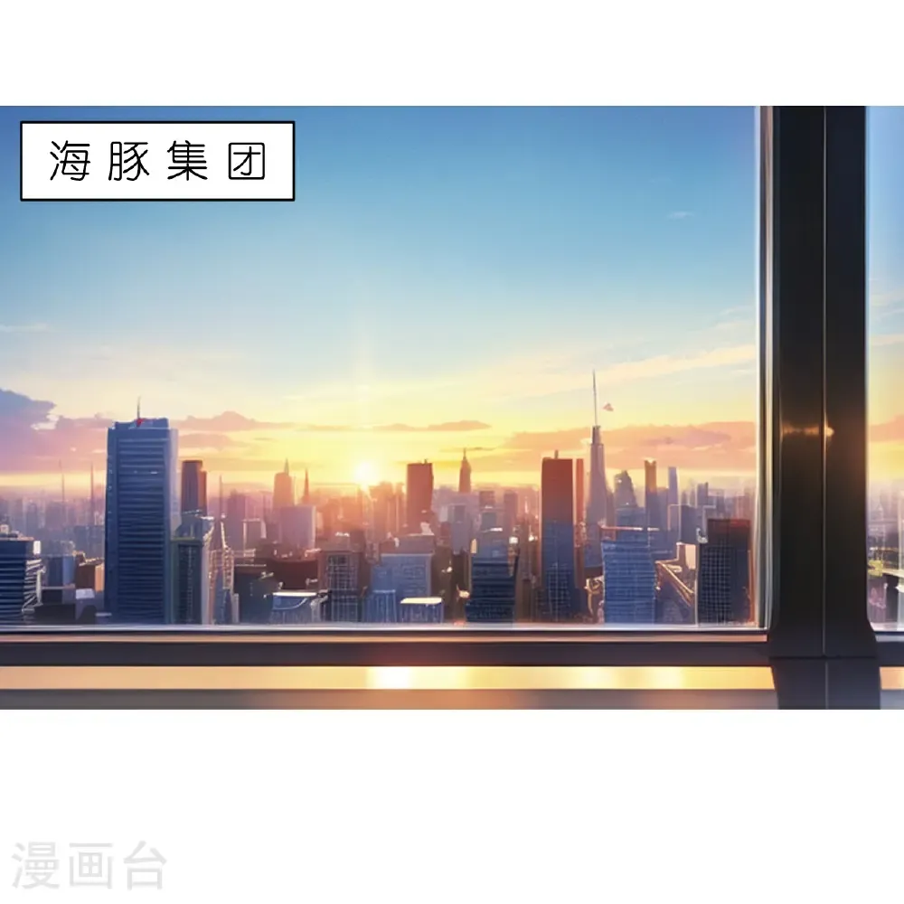 第269话 略有眉目9