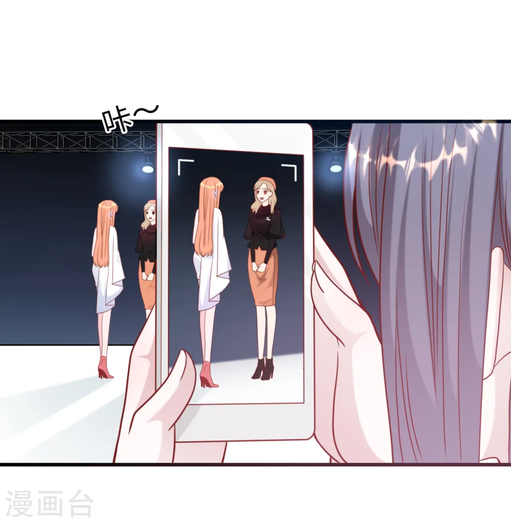 第45话 尔虞我诈31