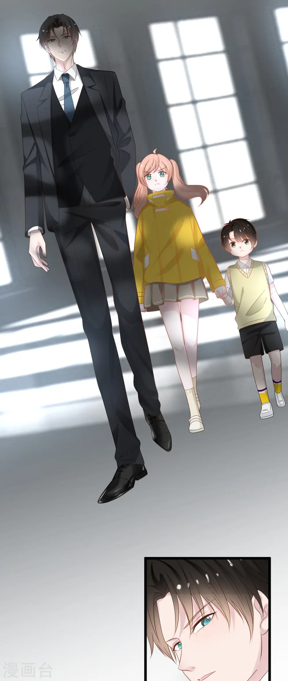 第198话 接老婆回家27