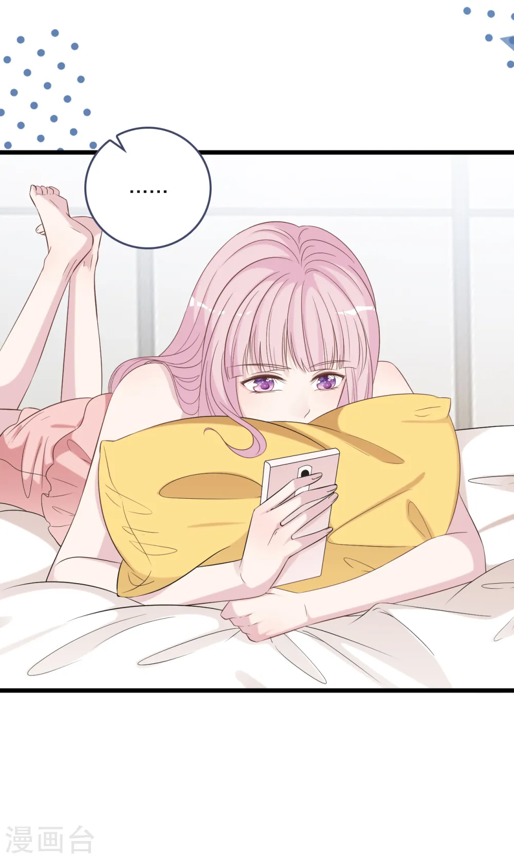 第177话 心跳的声音13