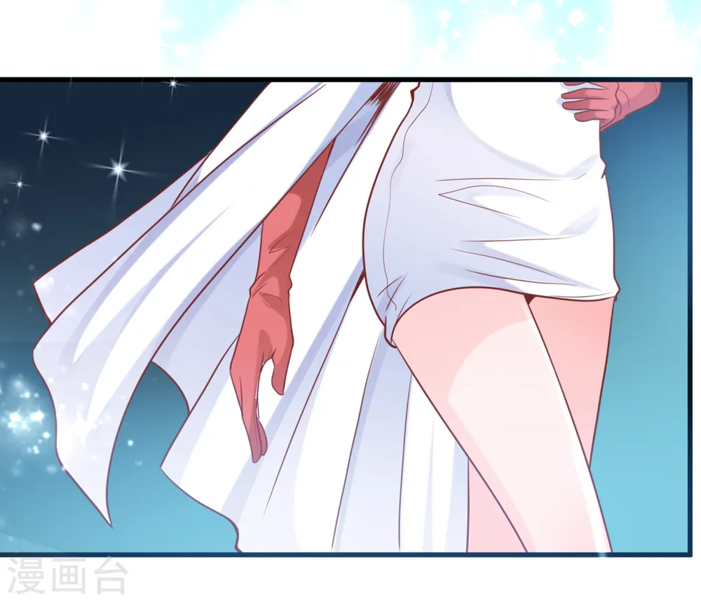 第45话 尔虞我诈17