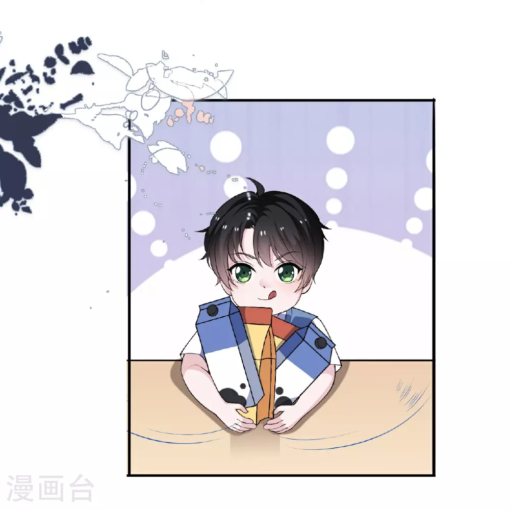 第224话 给妈咪的“惊喜”4