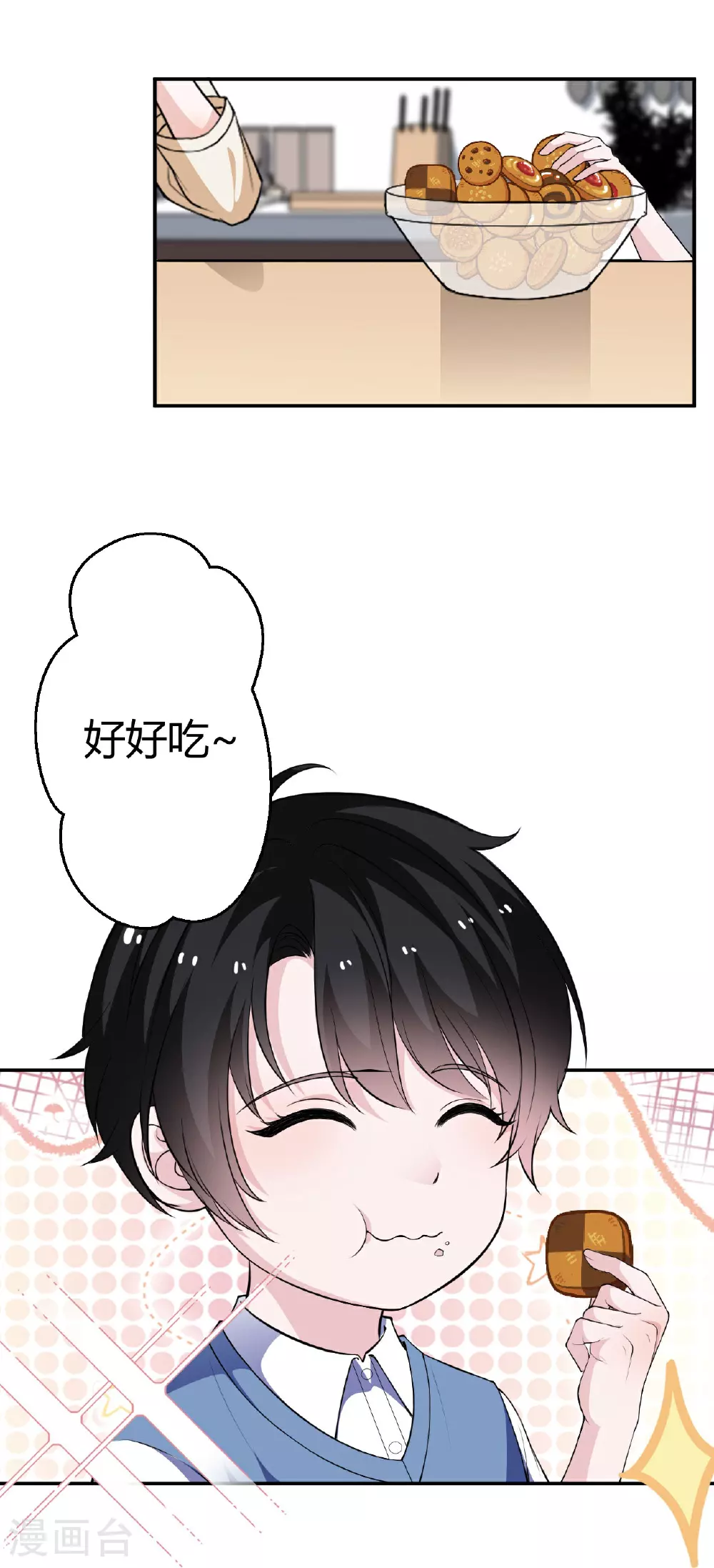 第224话 给妈咪的“惊喜”1