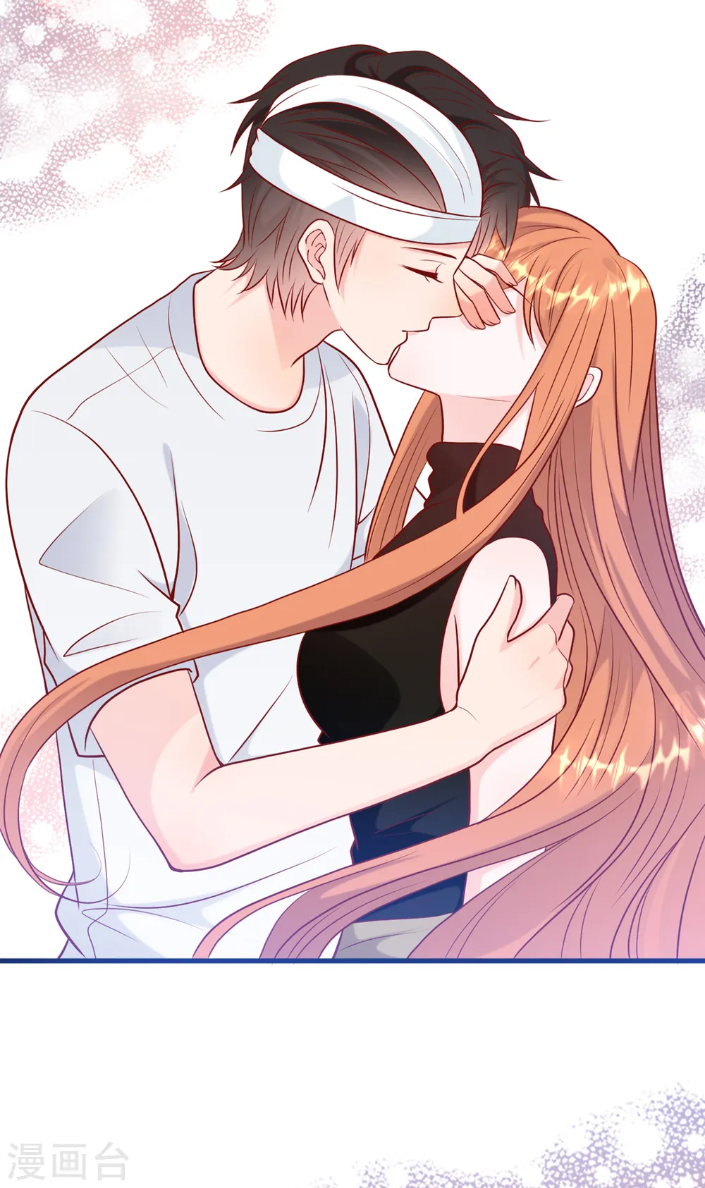 第50话 甜蜜的记忆2