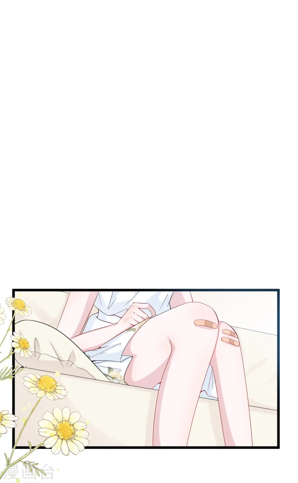 第204话 铃兰花的生活7