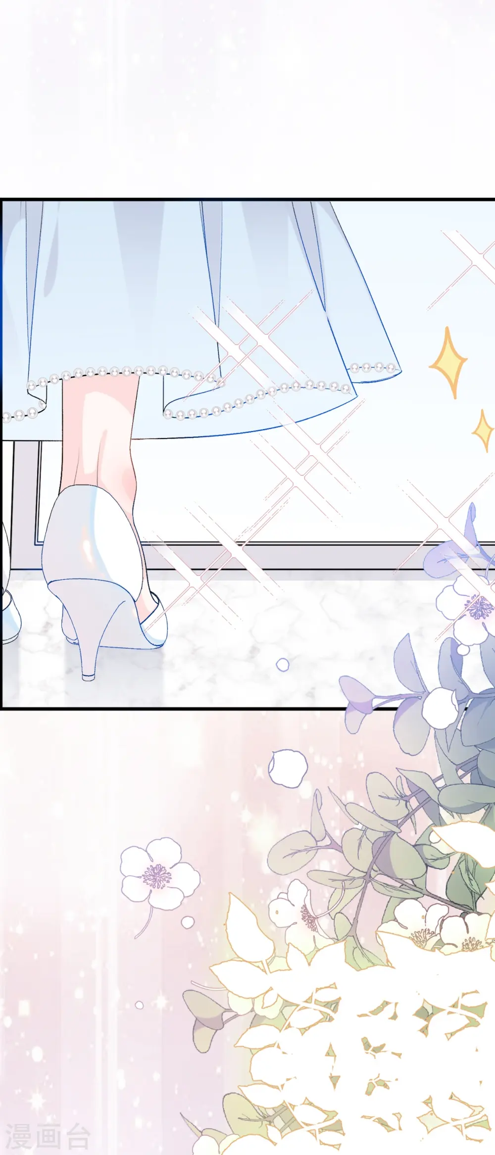 第218话 独一无二的婚礼6