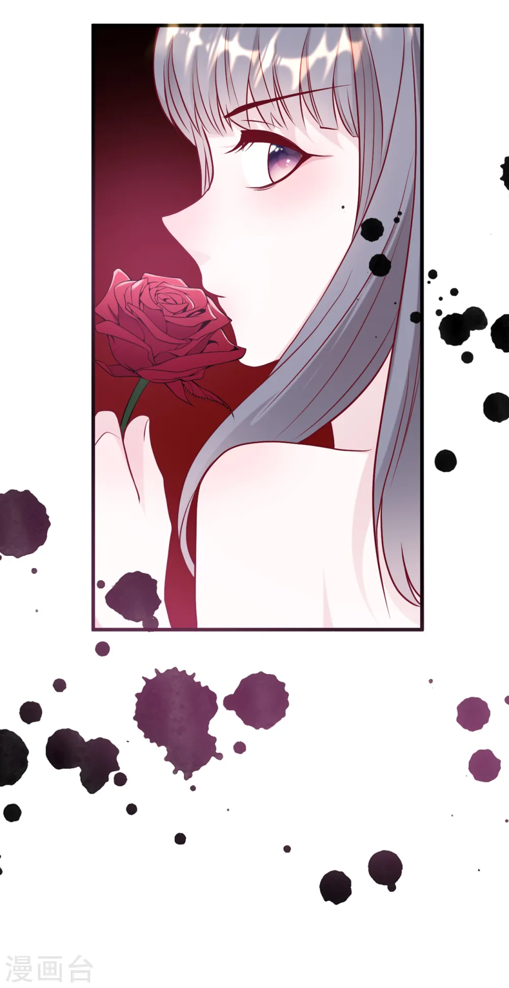 第48话 谁敢碰我的女人40
