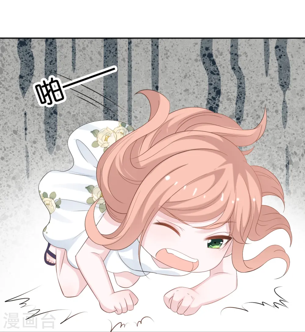 第203话 迷路了19
