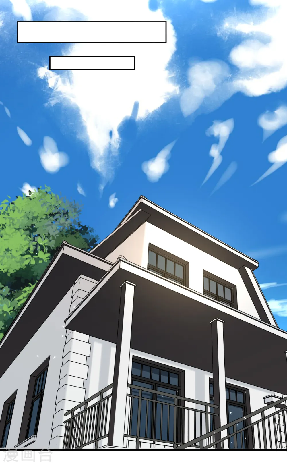 第10话 拿回遗物16