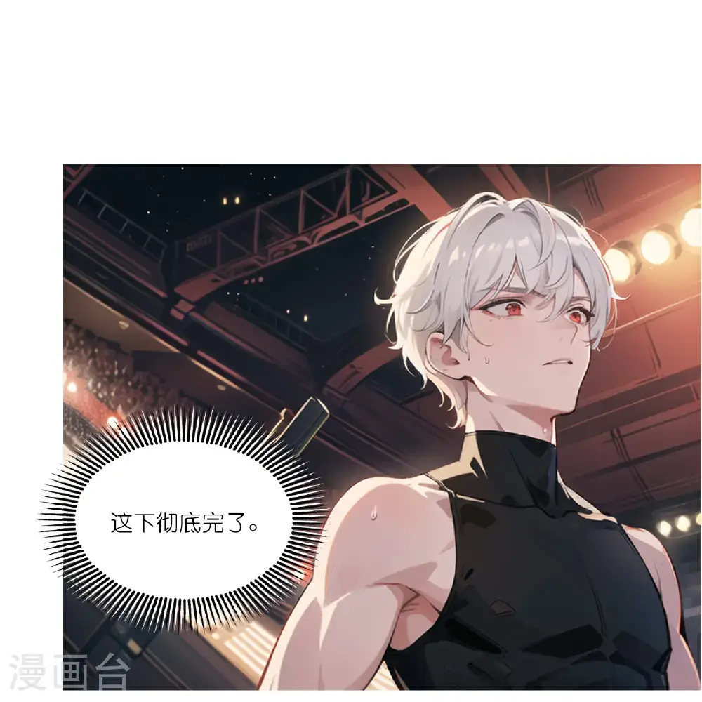 第247话 真相大白20