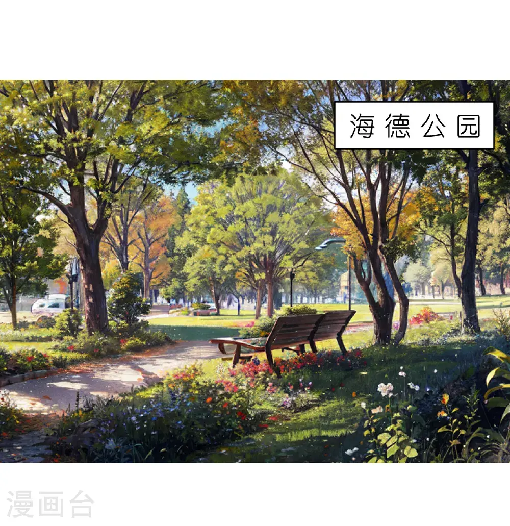第244话 敲诈0