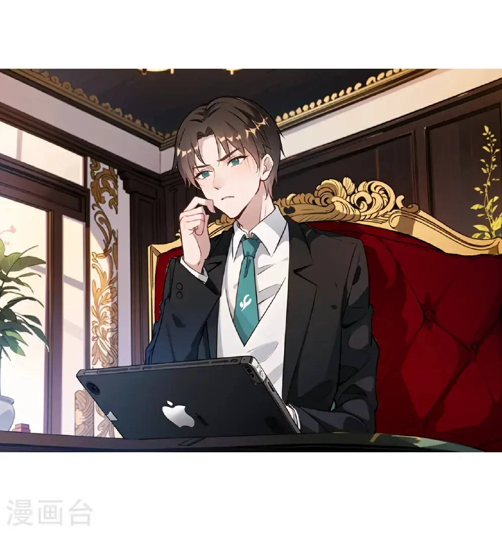第245话 事态发酵1