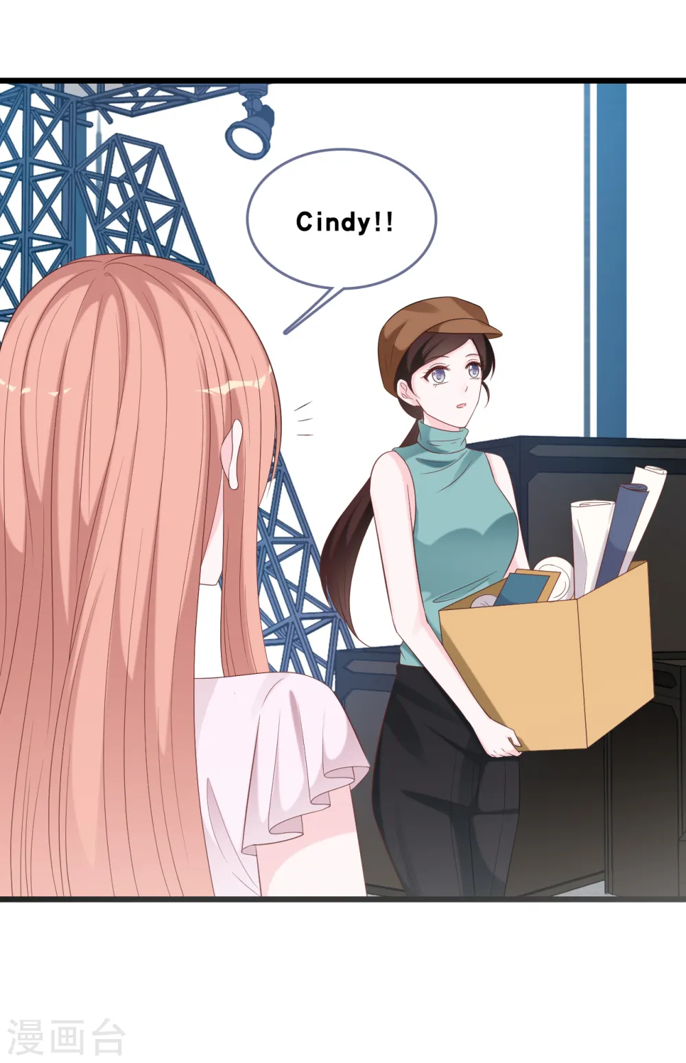 第167话 这是放弃了吗？6