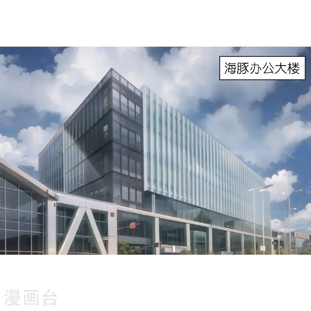 第236话 重回职场0