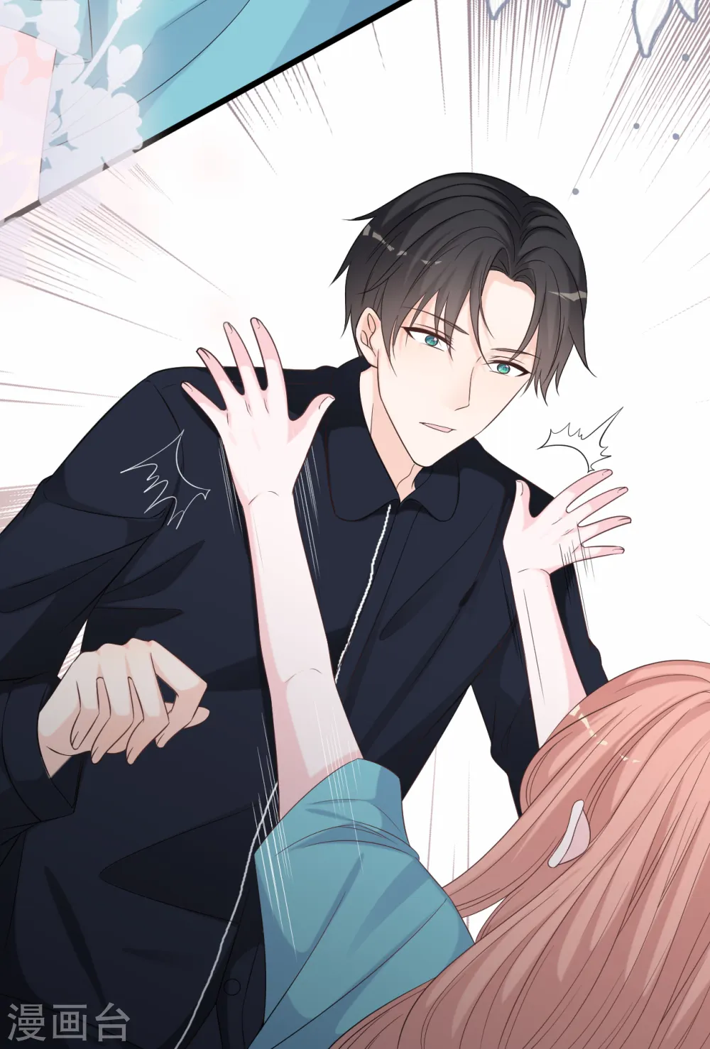 第170话 掉落的结婚戒指15