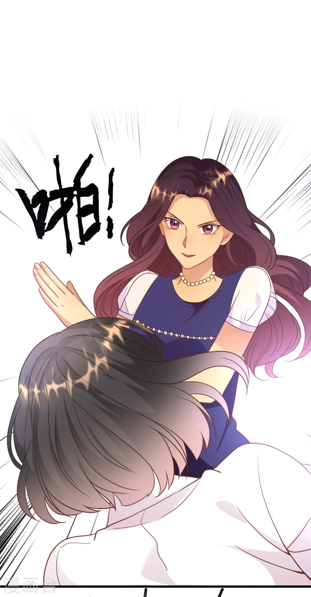 第44话 反击33