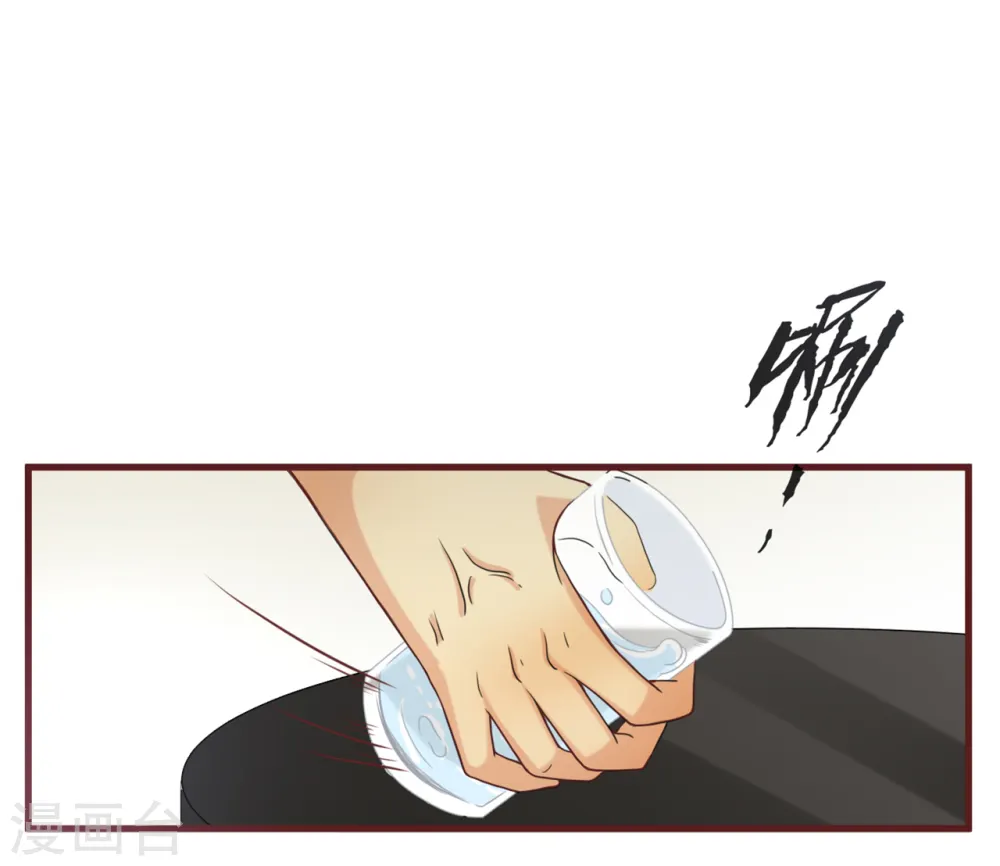第5话 新的开始14