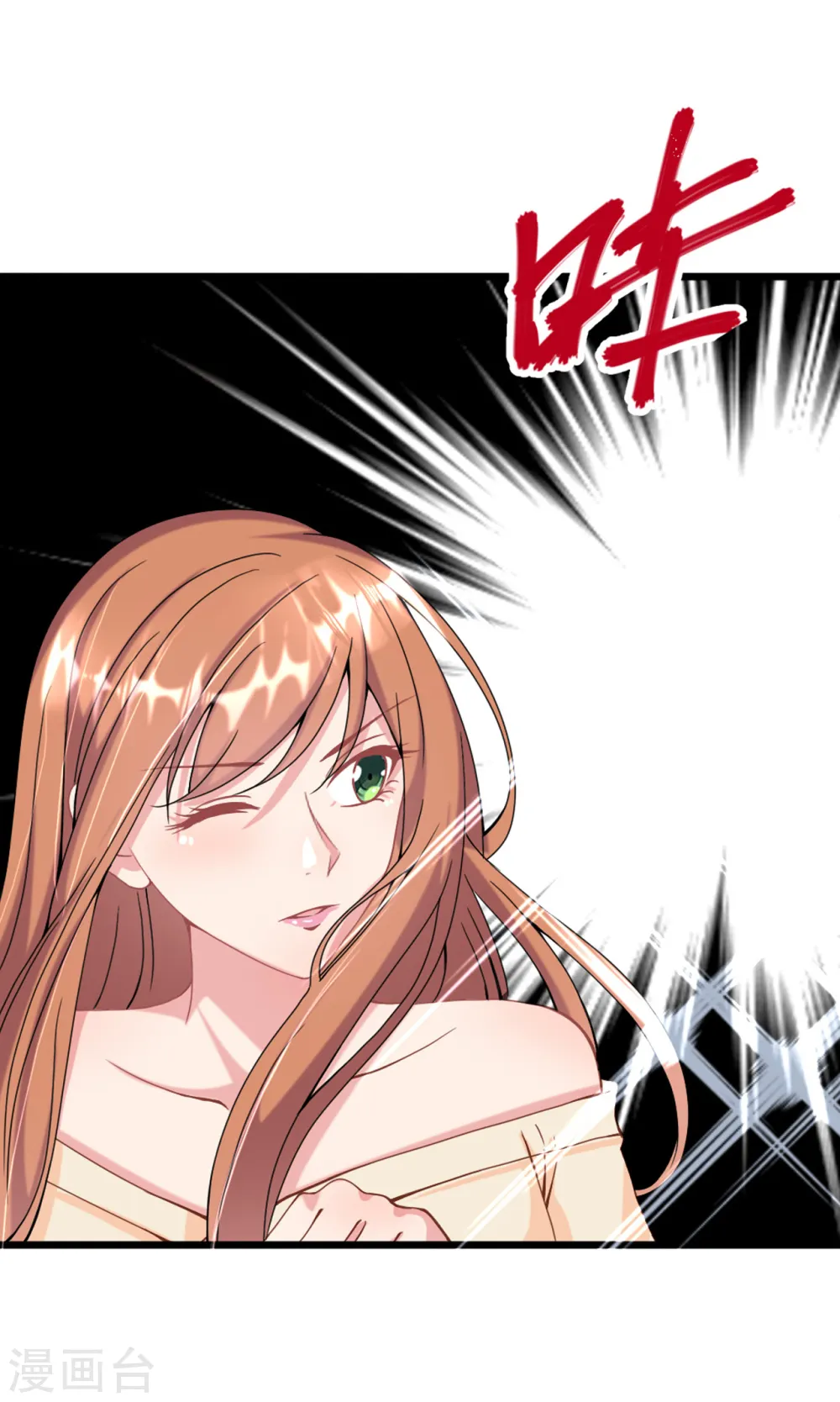 第7话 英雄救美32
