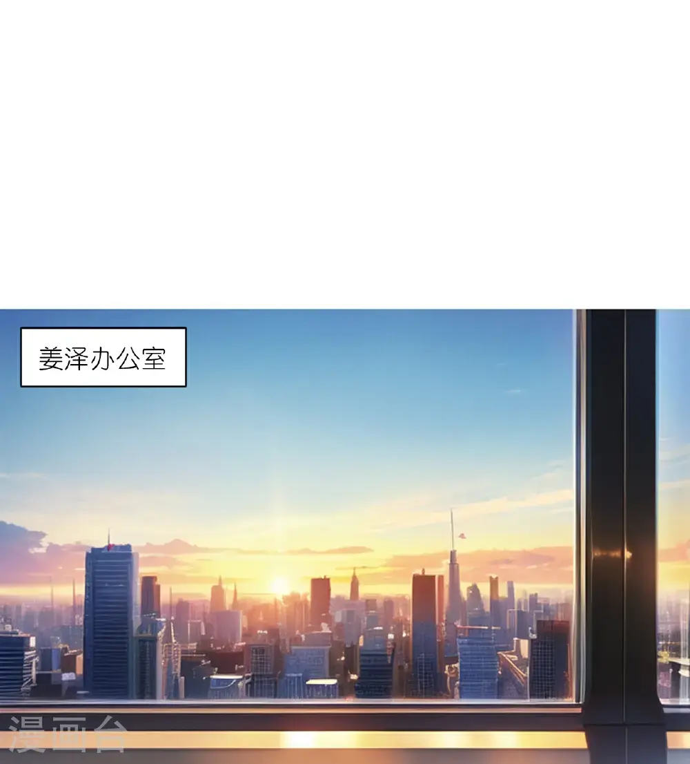 第237话 老板钦点18