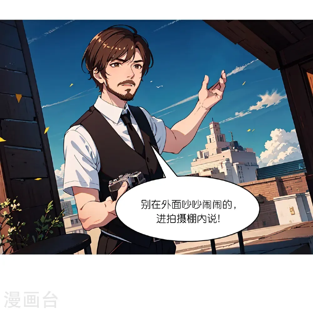 第268话 仗势欺人0