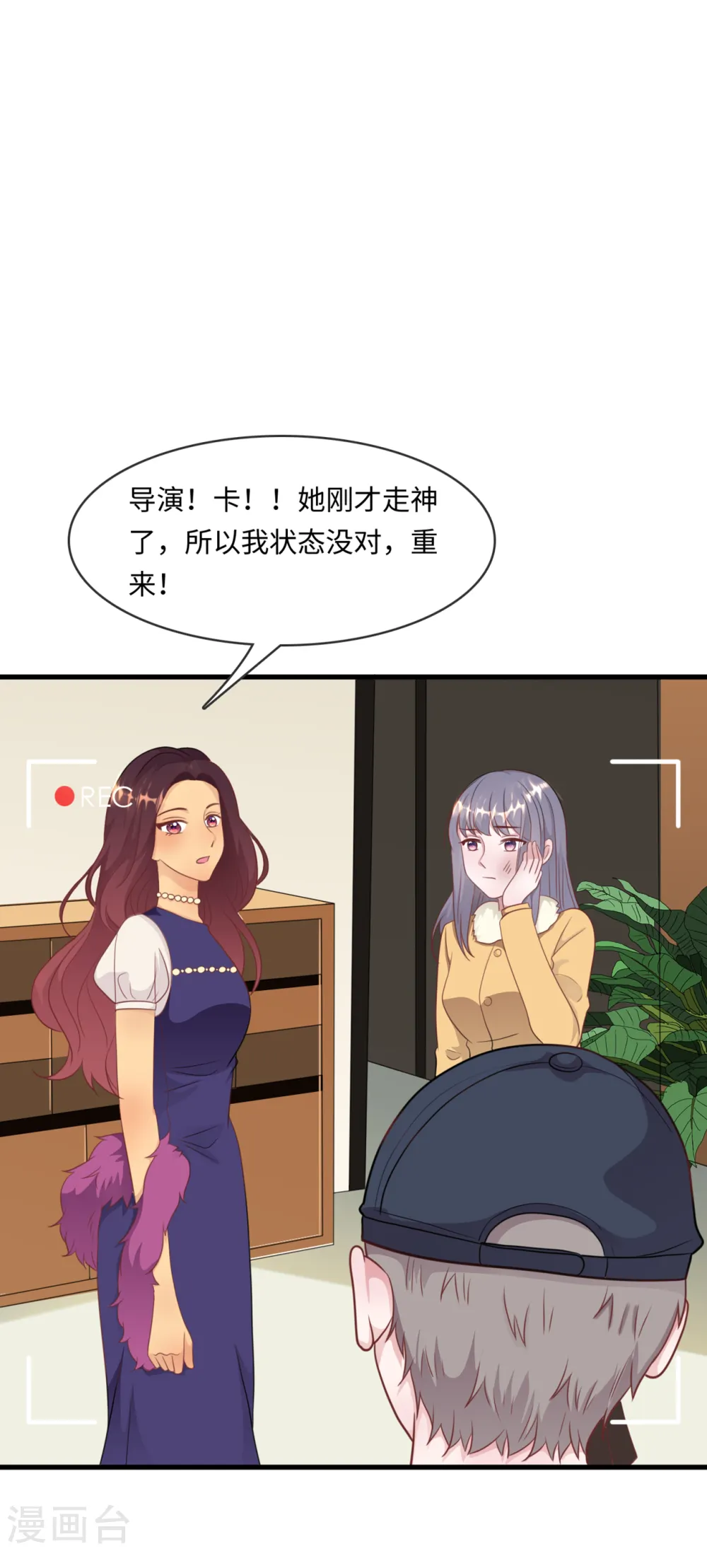 第44话 反击25