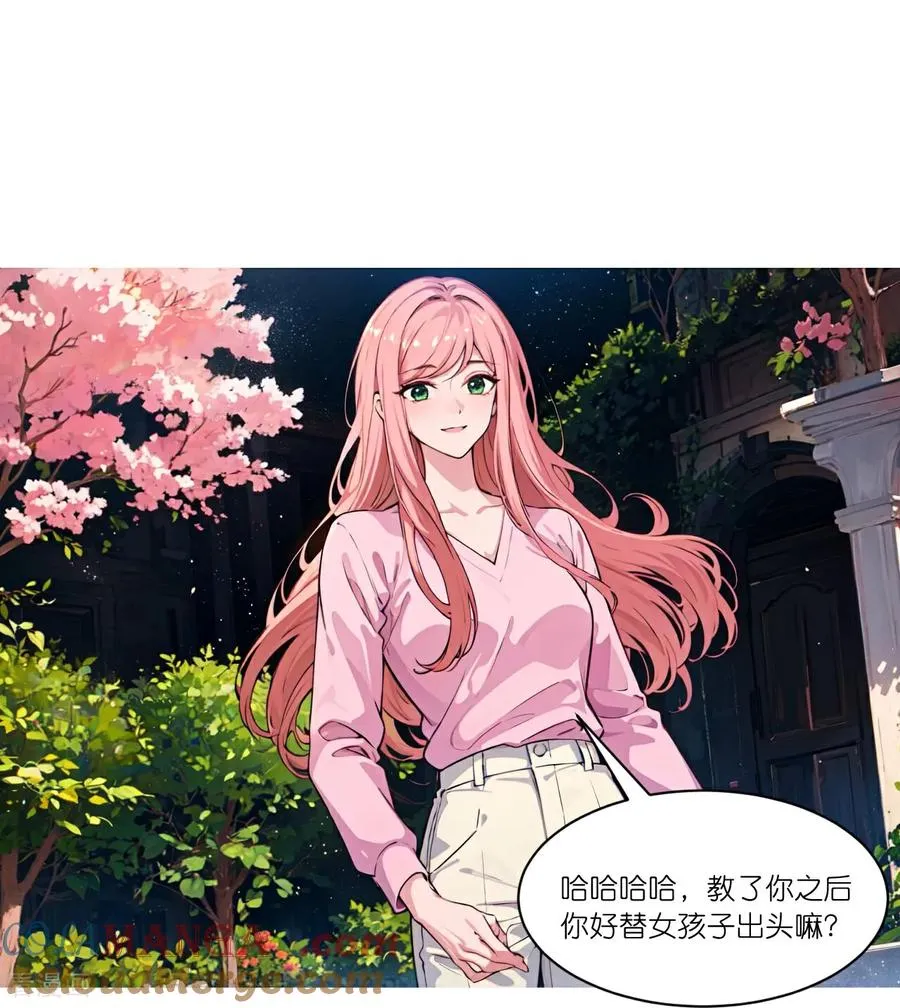 第273话14