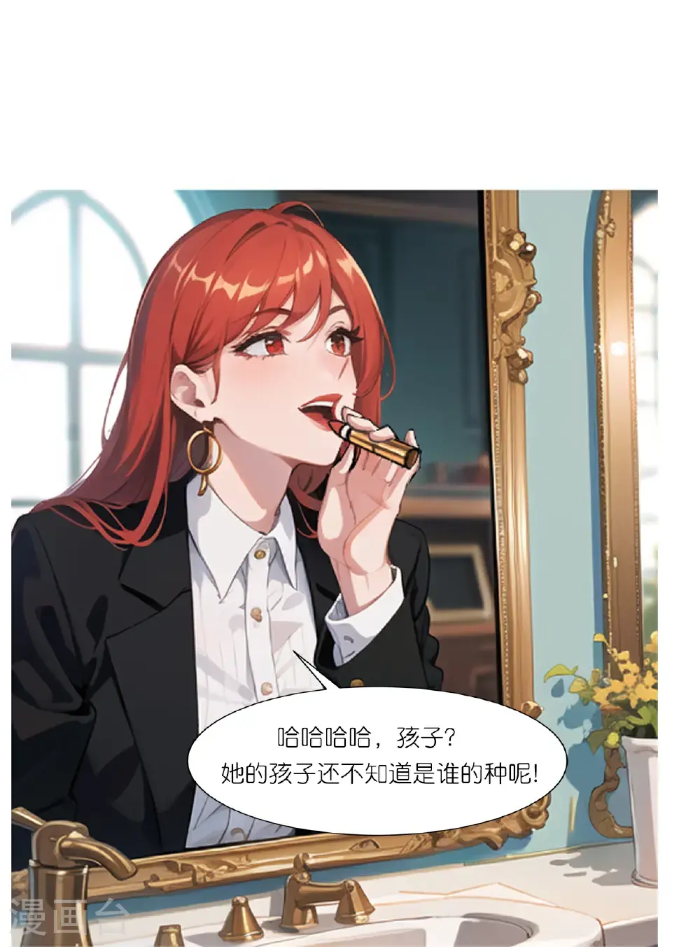 第242话 突发命案9