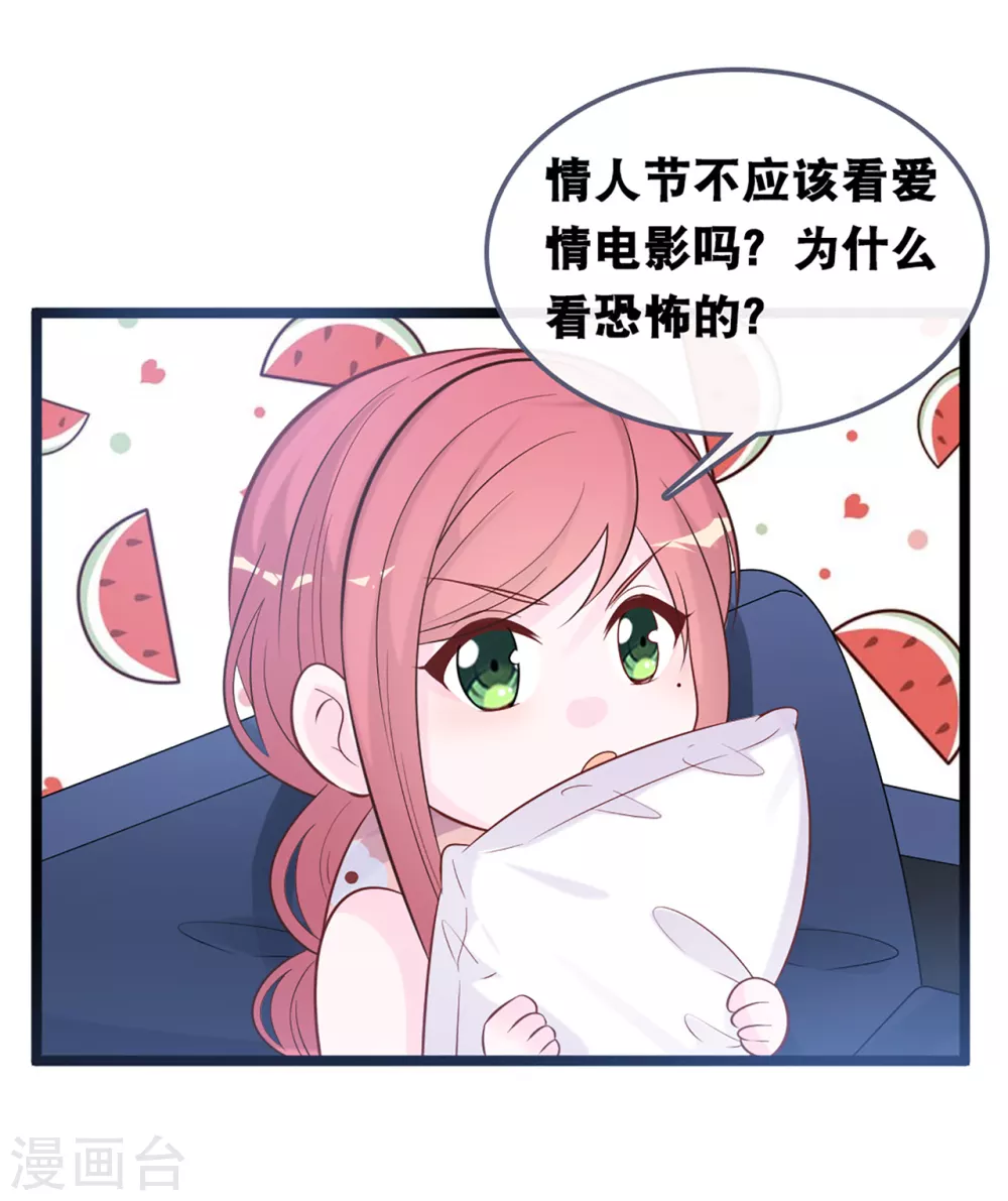 七夕活动2
