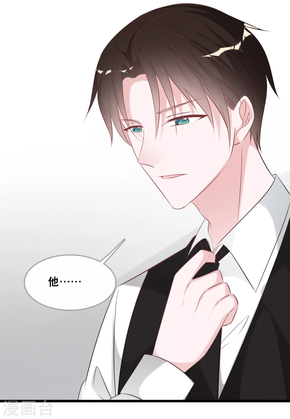 第139话 求婚后的失踪27