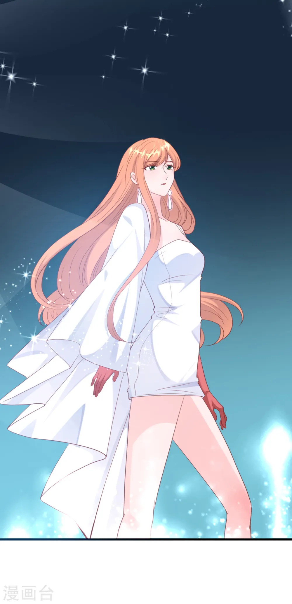 第45话 尔虞我诈19