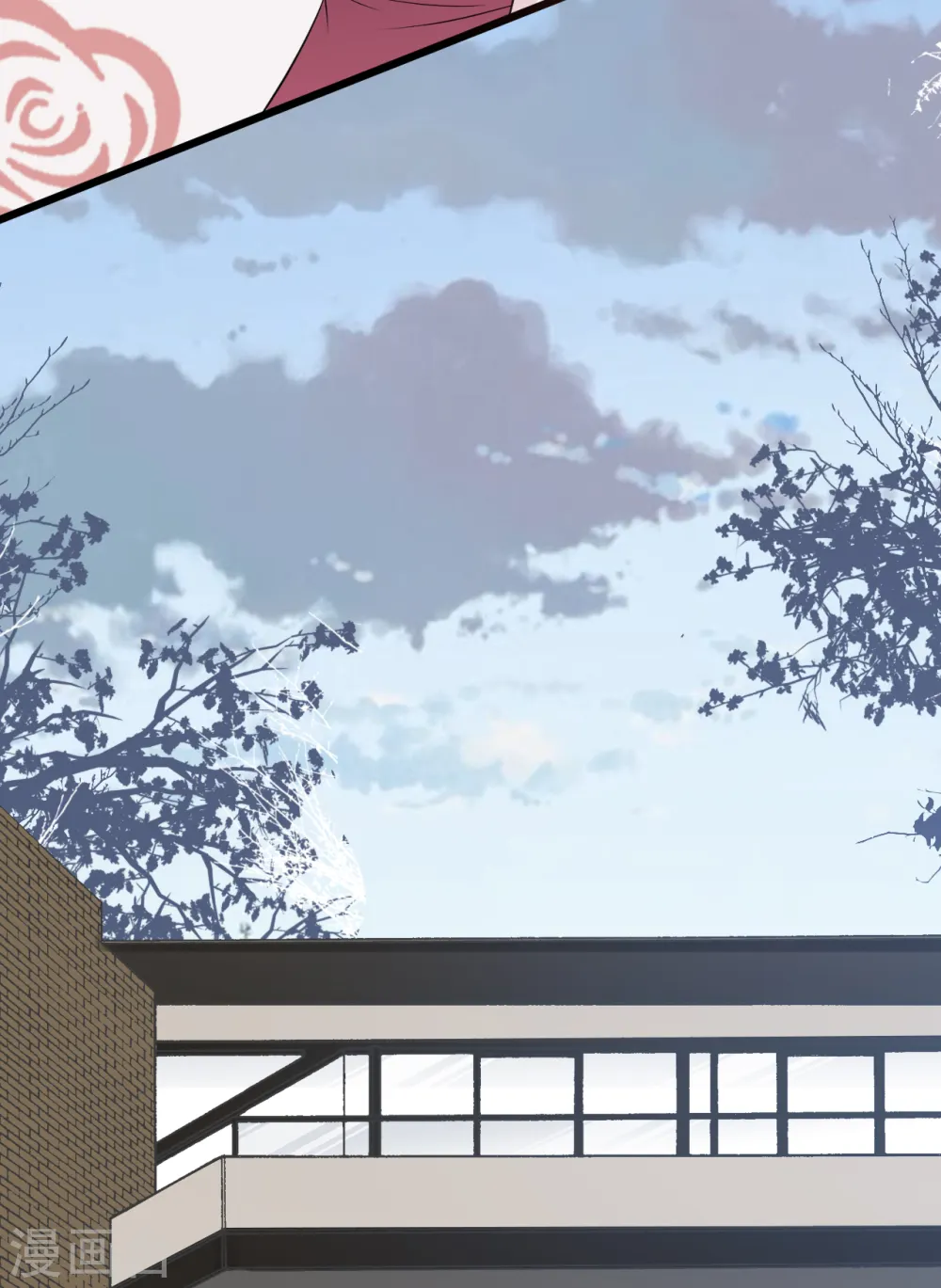 第168话 皓轩心里的女主角6
