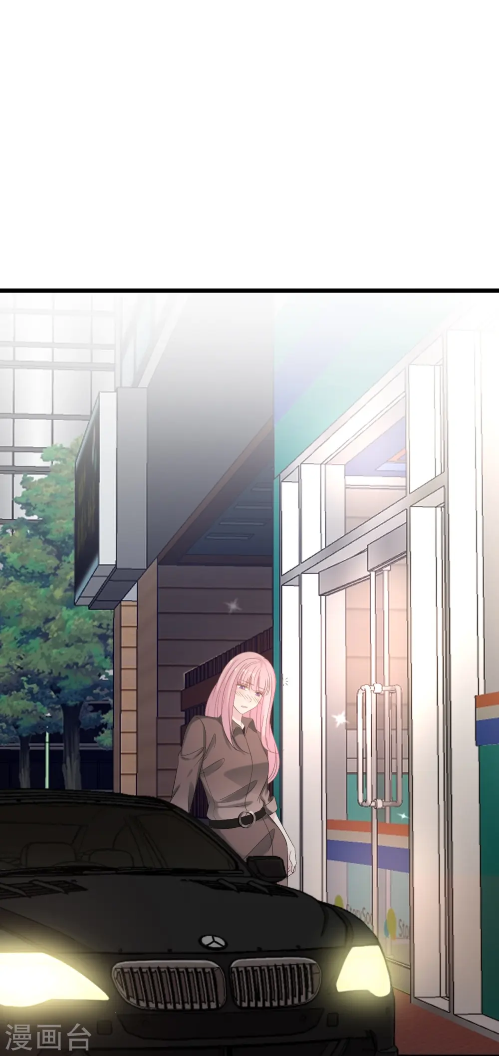 第183话 林叶薇分手了22